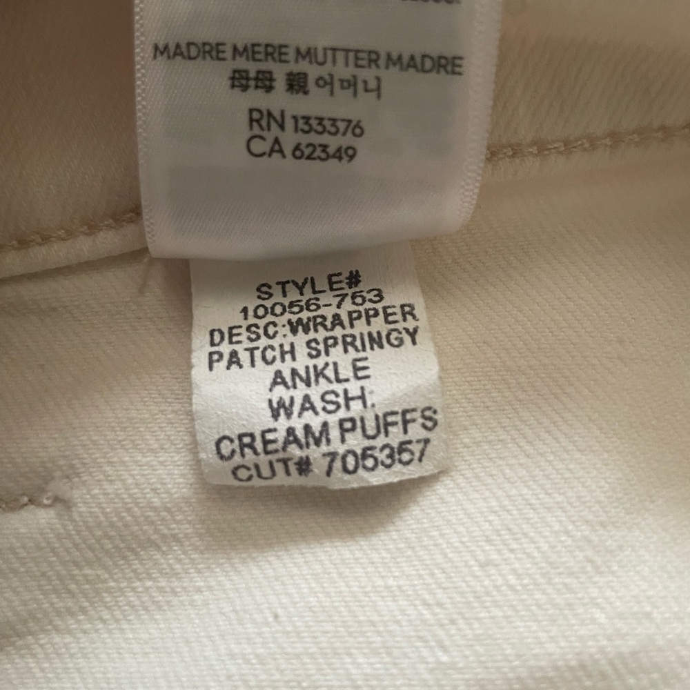 MOTHER Denim The Wrapper Patch Springy Ankle Jeans in Cream Puffs - Sz 28 - Picture 13 of 13